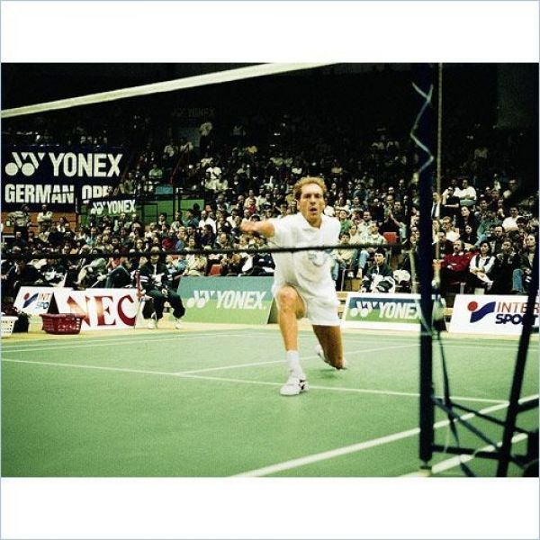 Badminton Turniernetze Badminton Turniernetze