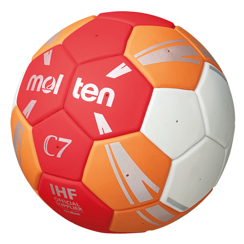 Molten Top Trainingsball C7 Molten Top Trainingsball C7