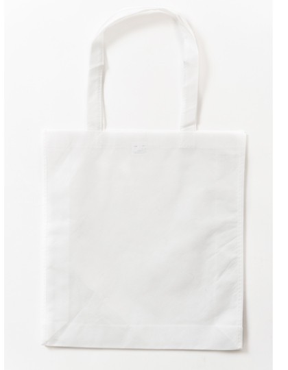 Printwear PP Big Shopper Bag