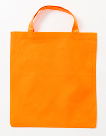 Printwear PP Shopper Bag Short Handles Printwear PP Shopper Bag Short Handles