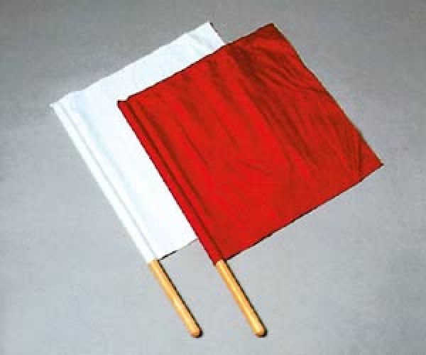 Richterfahnen Richterfahnen